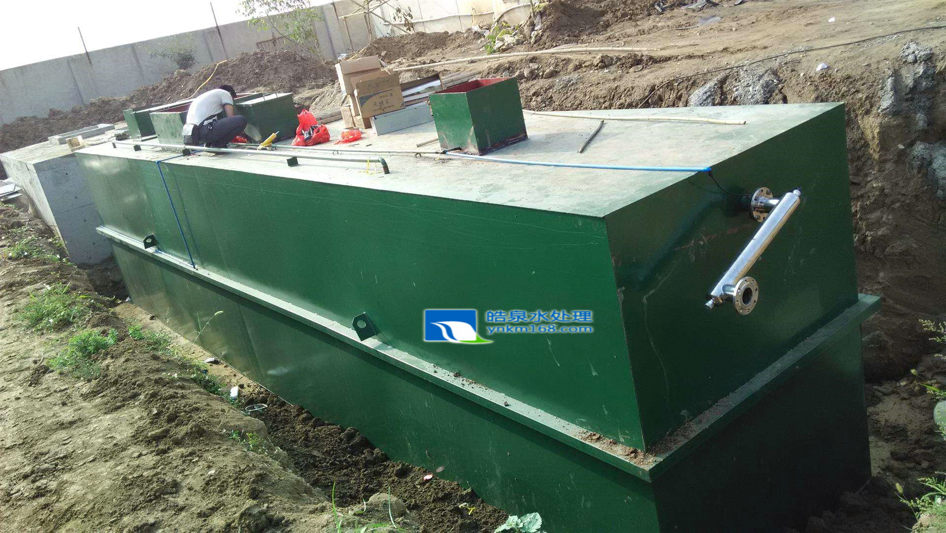 養(yǎng)殖廢水污水處理設(shè)備