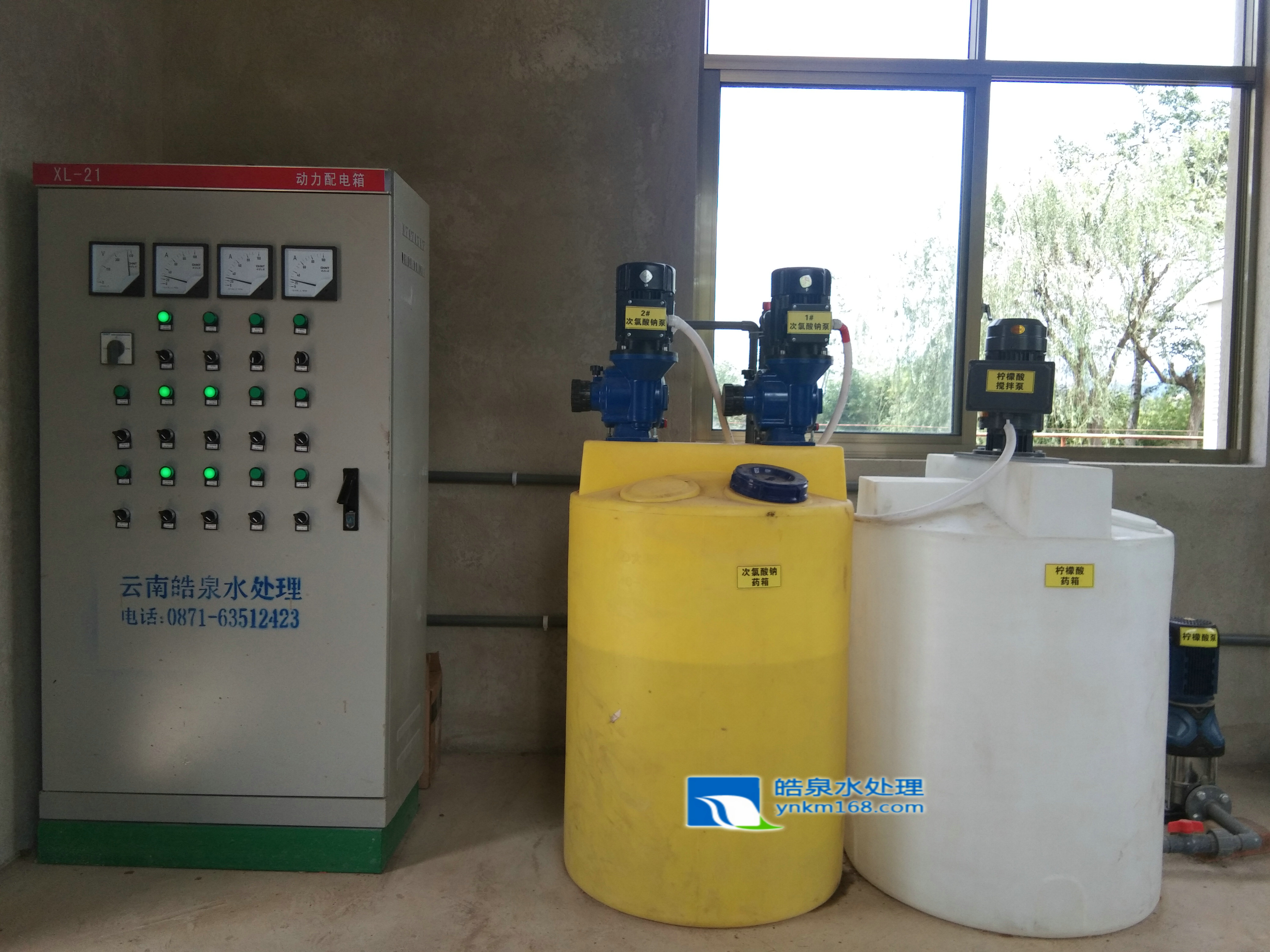 一體化生活污水處理設(shè)備