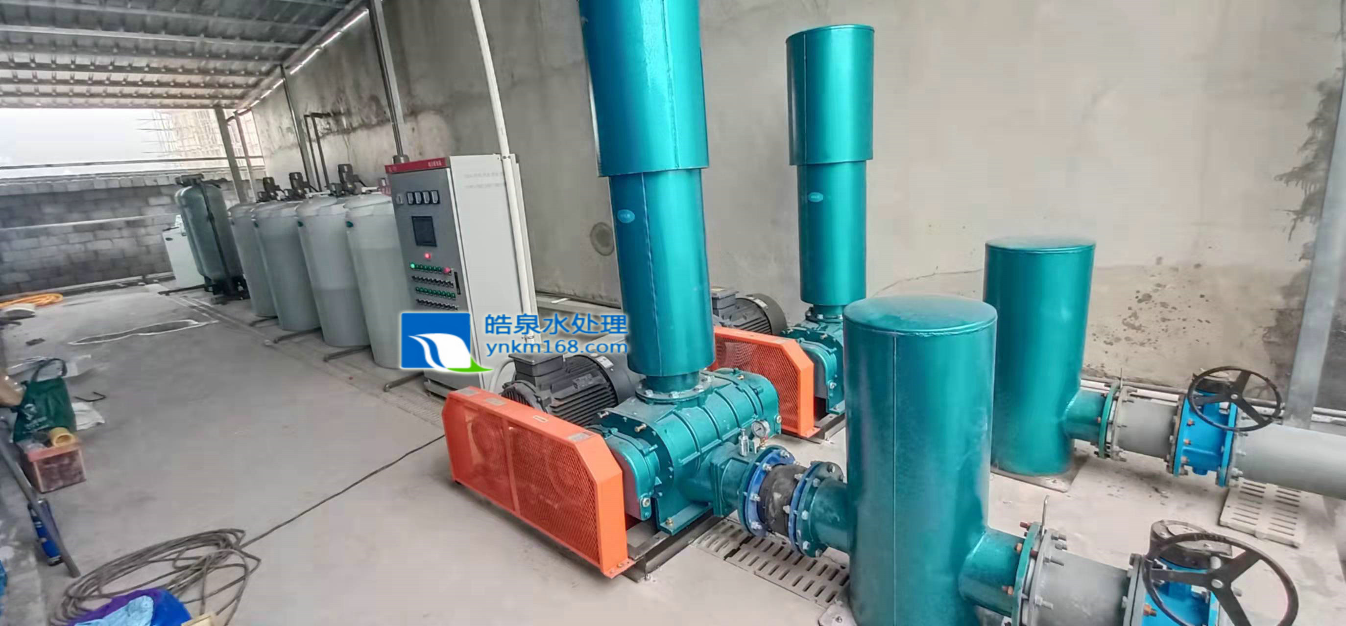 高濃度污水廢水處理系統(tǒng)